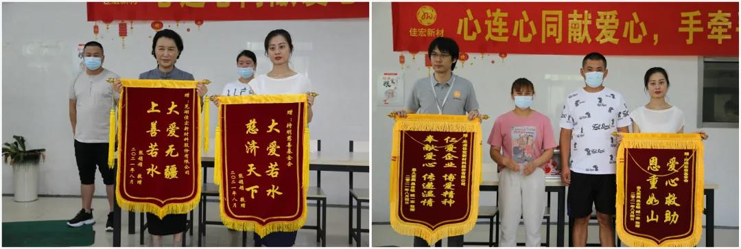 z6.com·(中国区)官方网站