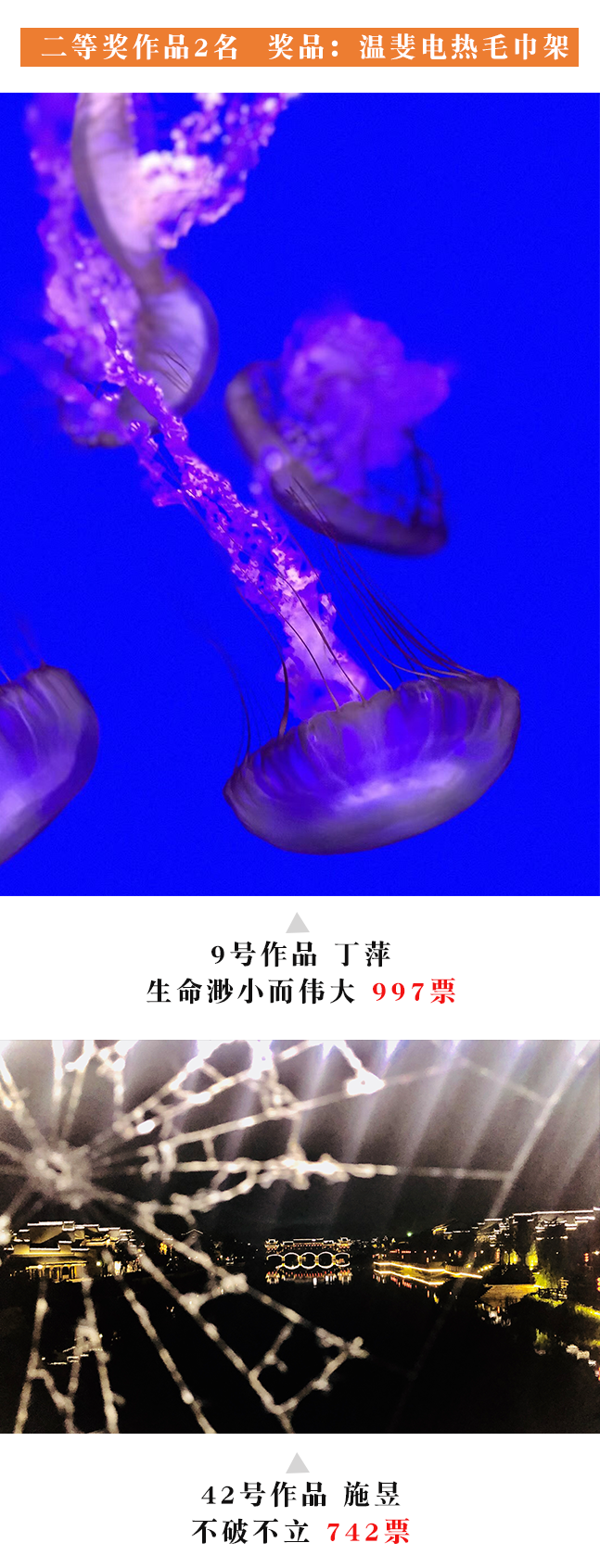 z6.com·(中国区)官方网站