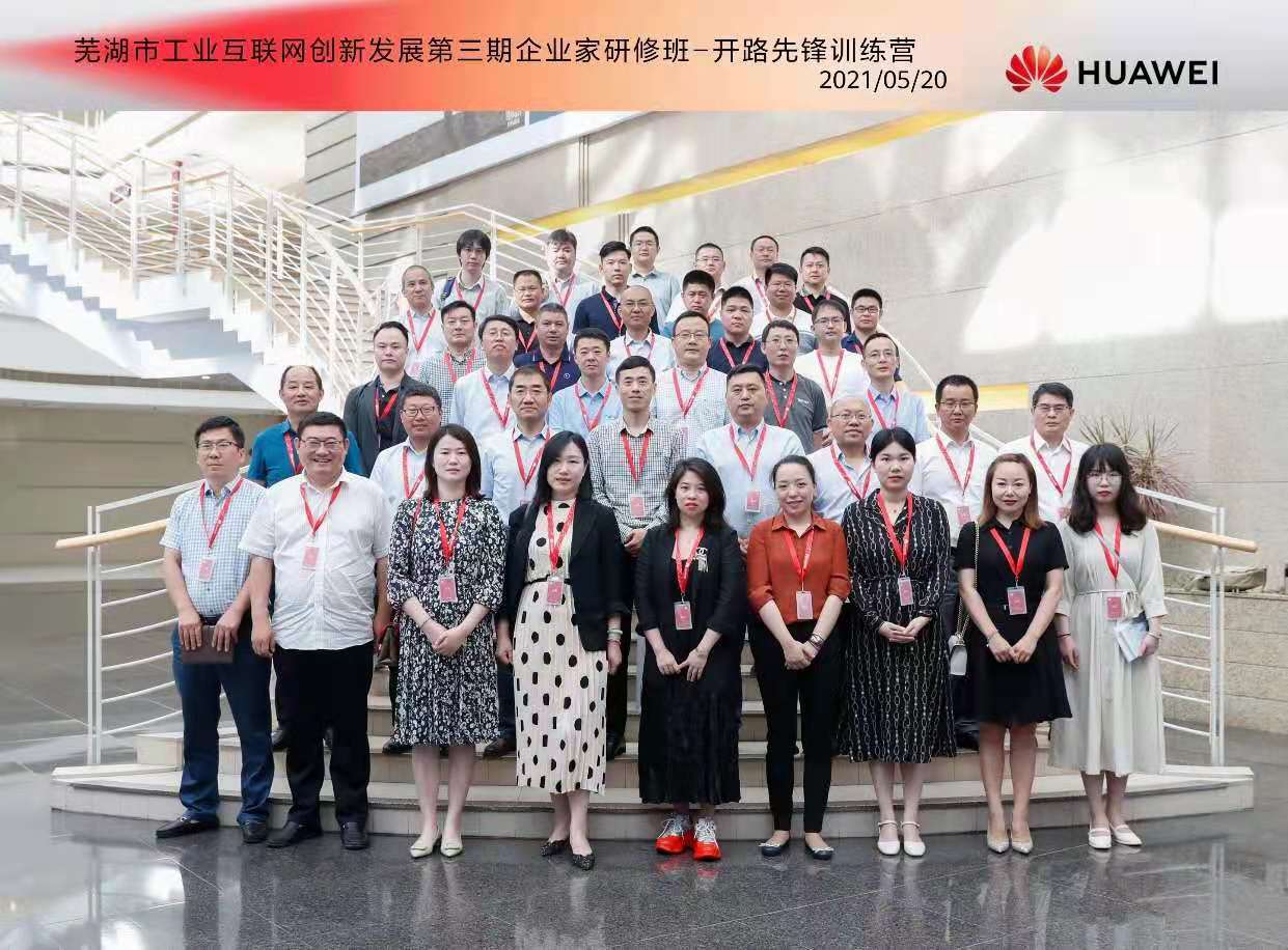 z6.com·(中国区)官方网站