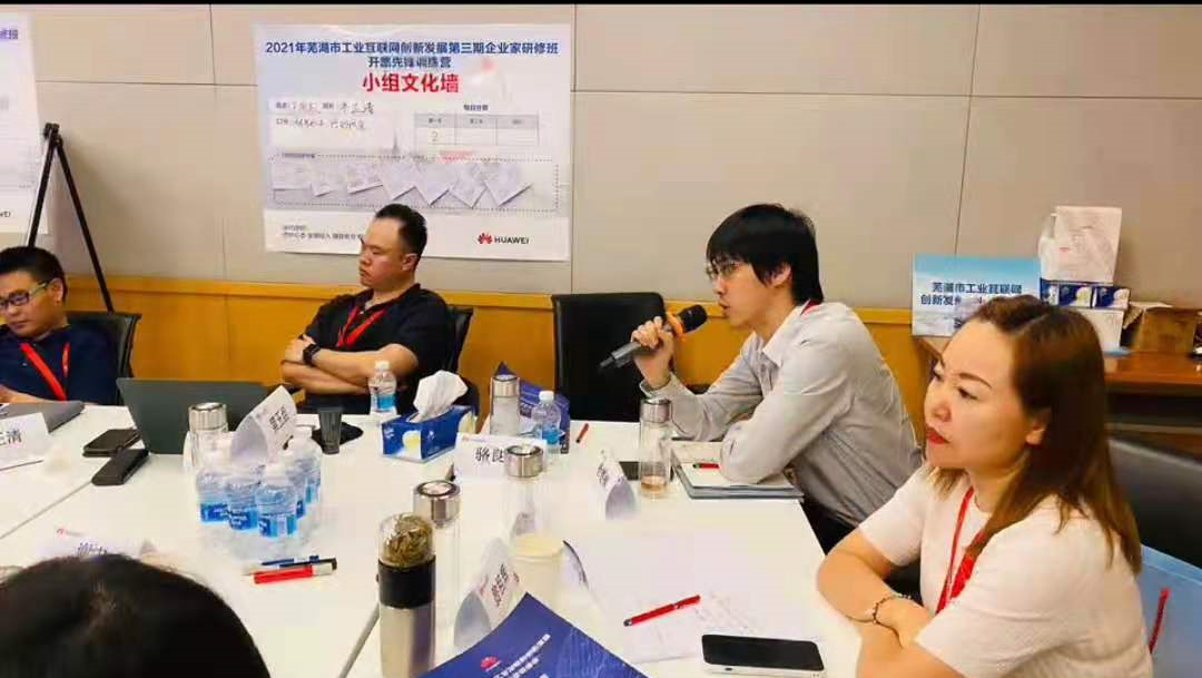 z6.com·(中国区)官方网站