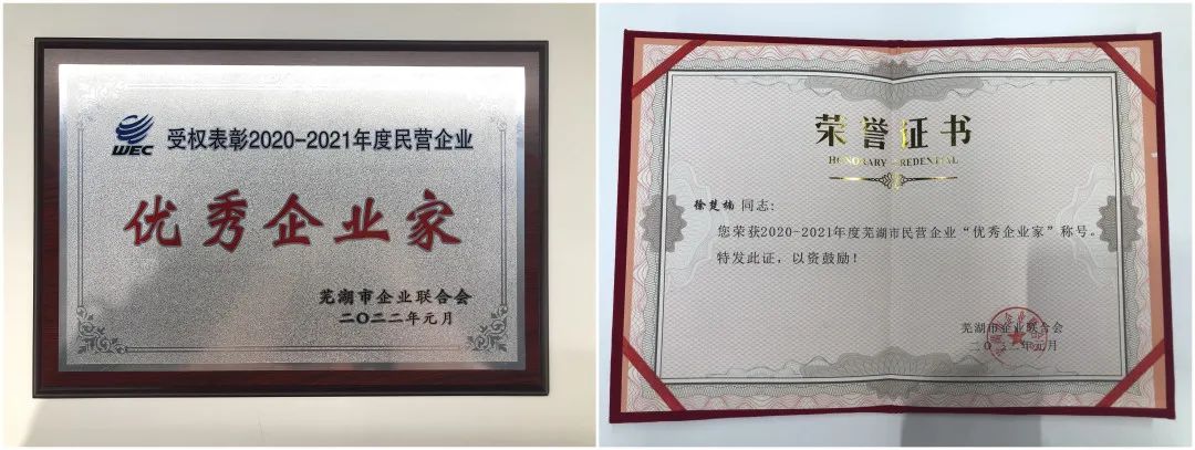 z6.com·(中国区)官方网站
