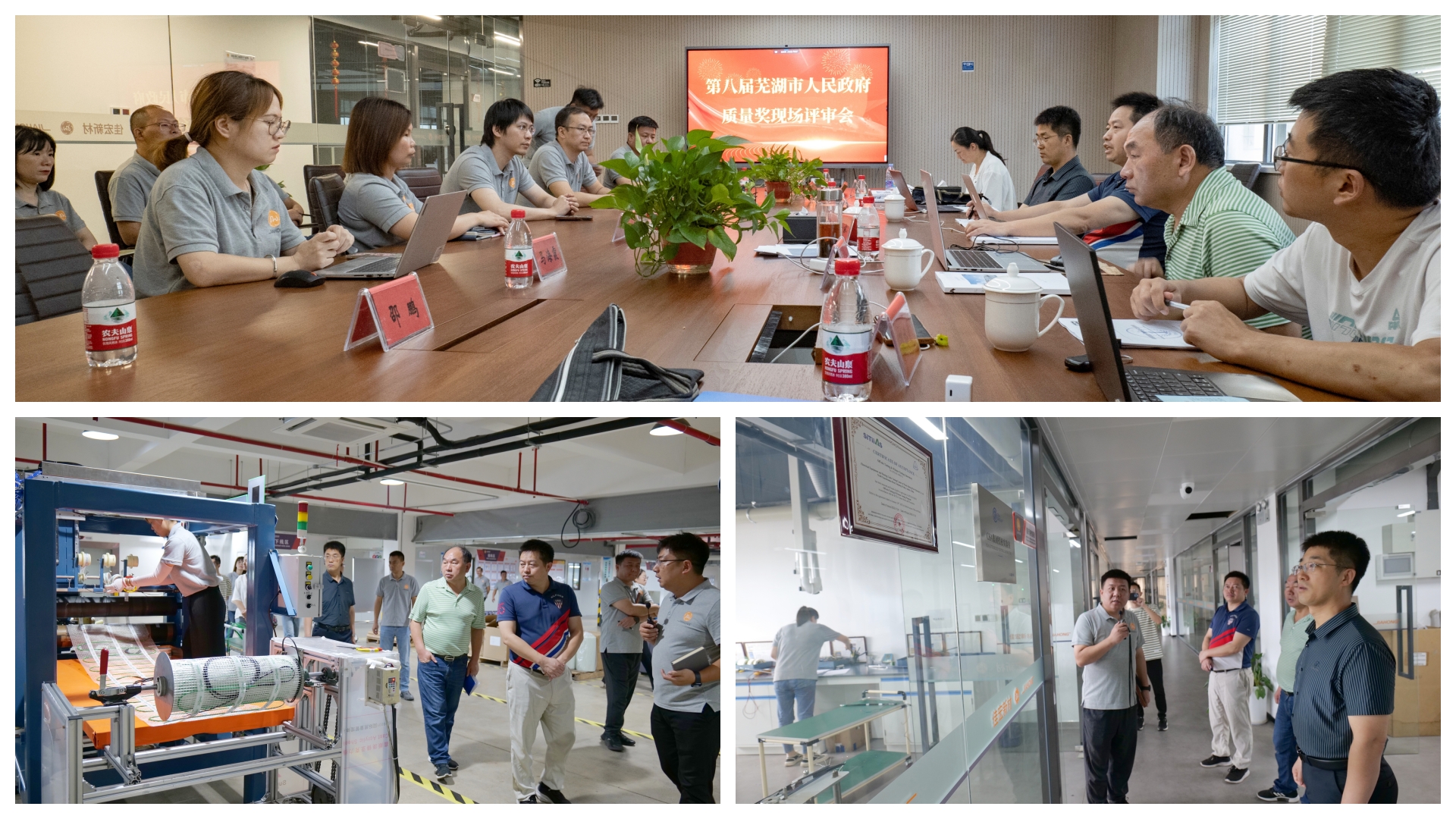 z6.com·(中国区)官方网站