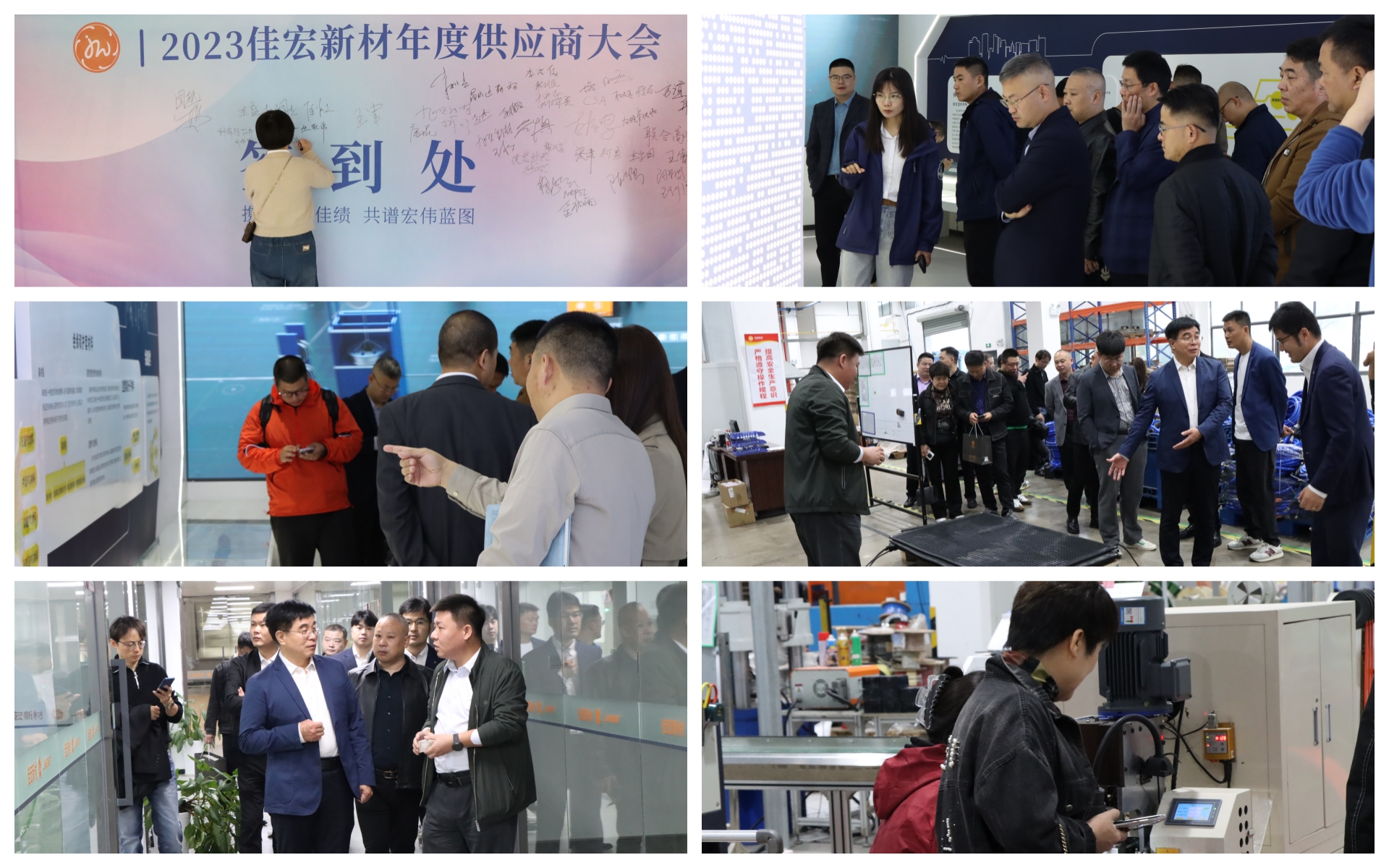 z6.com·(中国区)官方网站