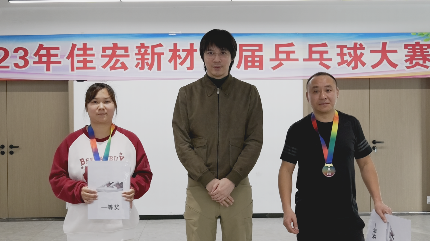 z6.com·(中国区)官方网站
