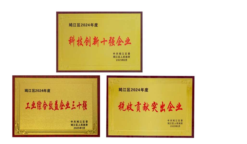 z6.com·(中国区)官方网站