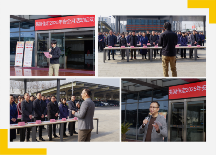 z6.com·(中国区)官方网站