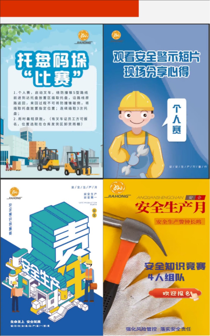 z6.com·(中国区)官方网站