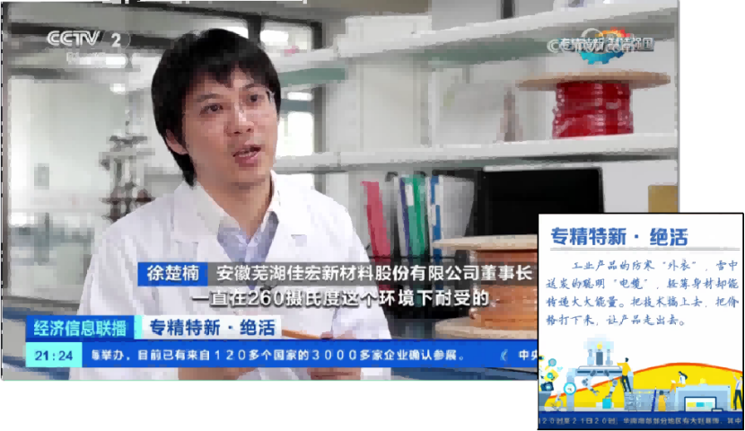 z6.com·(中国区)官方网站