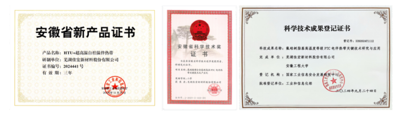 z6.com·(中国区)官方网站